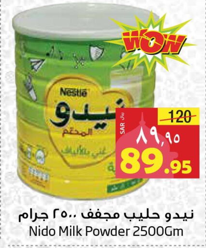 NIDO Milk Powder  in Layan Hyper in KSA, Saudi Arabia, Saudi - Dammam