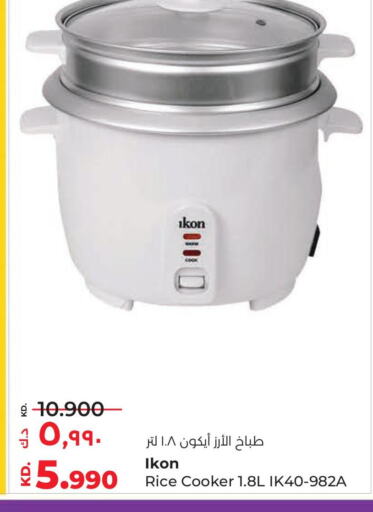 IKON Rice Cooker  in Lulu Hypermarket  in Kuwait - Jahra Governorate