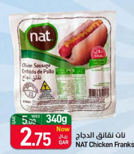 NAT Chicken Franks  in SPAR in Qatar - Umm Salal