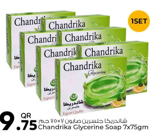 CHANDRIKA   in Rawabi Hypermarkets in Qatar - Al Rayyan