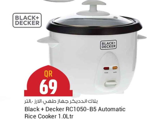 BLACK+DECKER Rice Cooker  in سفاري هايبر ماركت in قطر - الشمال