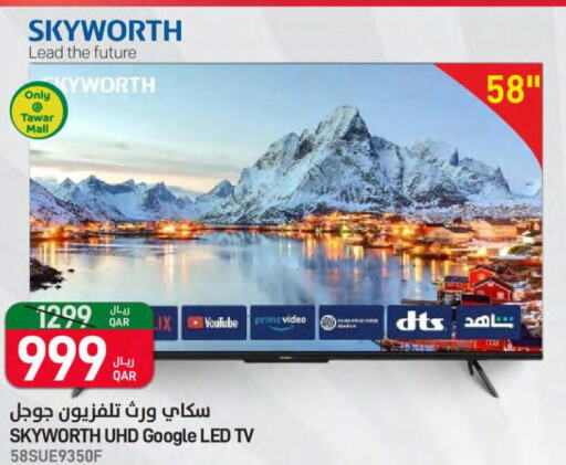 SKYWORTH Smart TV  in SPAR in Qatar - Al Khor