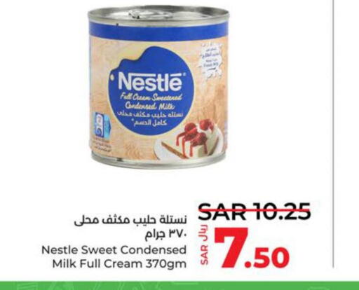 NESTLE Condensed Milk  in LULU Hypermarket in KSA, Saudi Arabia, Saudi - Khamis Mushait