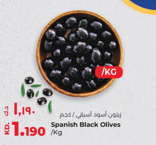  Olive Oil  in لولو هايبر ماركت in الكويت - محافظة الجهراء