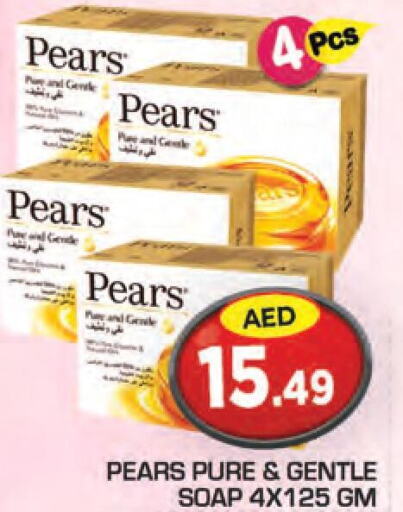 PEARS   in Baniyas Spike  in UAE - Abu Dhabi