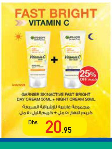 GARNIER Face cream  in السفير هايبر ماركت in الإمارات العربية المتحدة , الامارات - الشارقة / عجمان