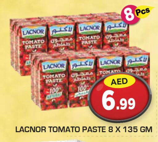  Tomato Paste  in سنابل بني ياس in الإمارات العربية المتحدة , الامارات - رَأْس ٱلْخَيْمَة