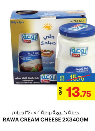  Cream Cheese  in أنصار جاليري in قطر - الوكرة