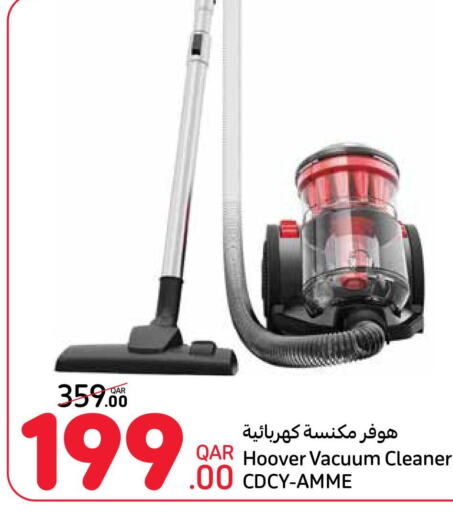HOOVER Vacuum Cleaner  in كارفور in قطر - الخور