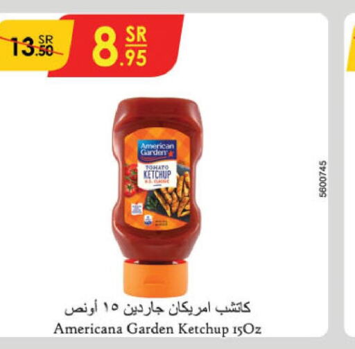AMERICAN GARDEN Tomato Ketchup  in الدانوب in مملكة العربية السعودية, السعودية, سعودية - خميس مشيط