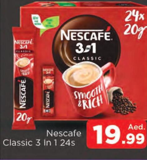 NESCAFE Coffee  in Al Madina  in UAE - Dubai