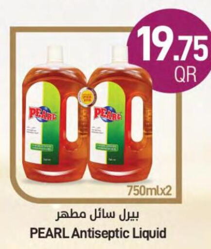 PEARL Disinfectant  in ســبــار in قطر - أم صلال