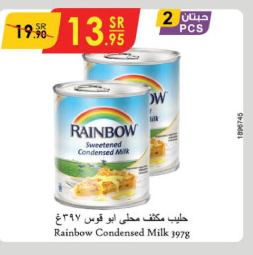 RAINBOW Condensed Milk  in Danube in KSA, Saudi Arabia, Saudi - Dammam