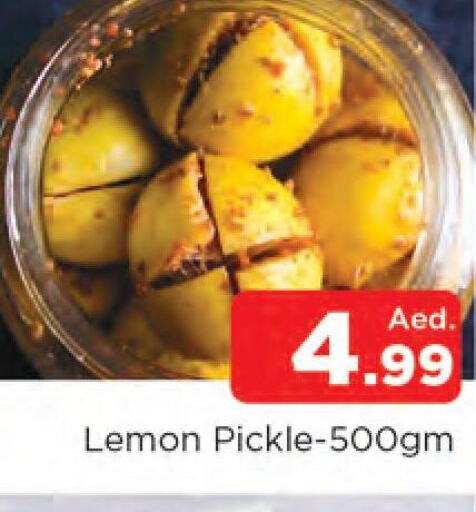  Pickle  in Al Madina  in UAE - Dubai