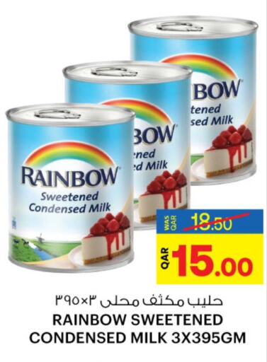RAINBOW Condensed Milk  in Ansar Gallery in Qatar - Al Wakra