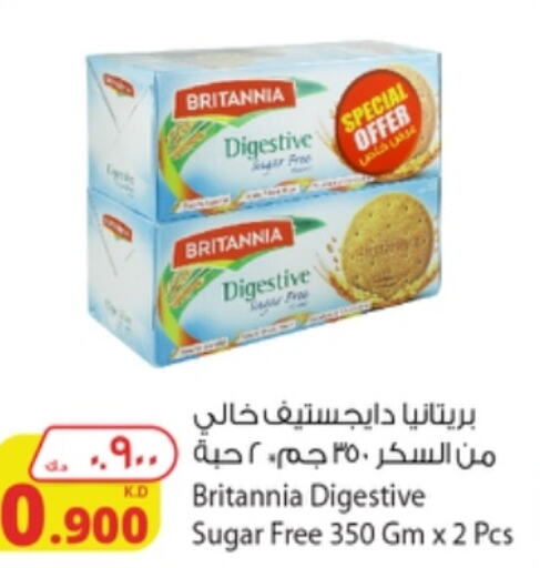 BRITANNIA   in Agricultural Food Products Co. in Kuwait - Kuwait City