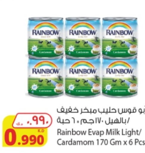 RAINBOW Evaporated Milk  in شركة المنتجات الزراعية الغذائية in الكويت - محافظة الجهراء