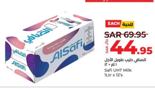AL SAFI Long Life / UHT Milk  in LULU Hypermarket in KSA, Saudi Arabia, Saudi - Khamis Mushait