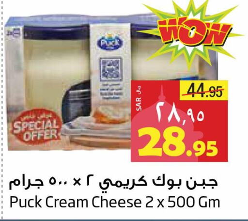 PUCK Cream Cheese  in ليان هايبر in مملكة العربية السعودية, السعودية, سعودية - الخبر‎