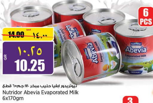 ABEVIA Evaporated Milk  in ريتيل مارت in قطر - الريان