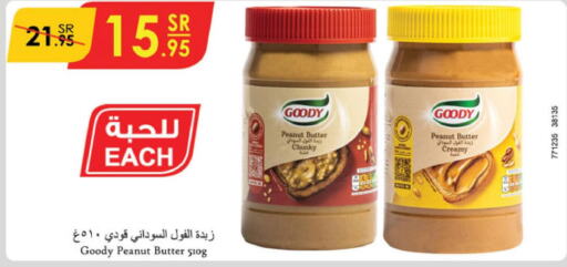 GOODY Peanut Butter  in Danube in KSA, Saudi Arabia, Saudi - Tabuk