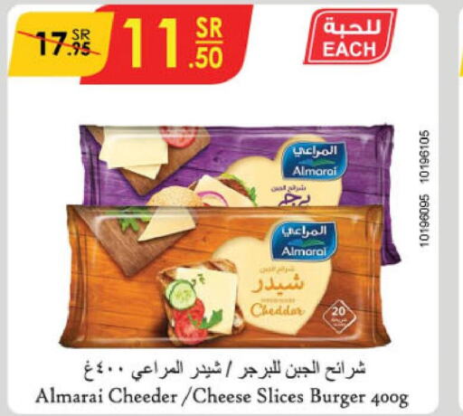 ALMARAI Slice Cheese  in Danube in KSA, Saudi Arabia, Saudi - Riyadh