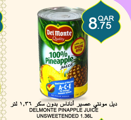 DEL MONTE   in Food Palace Hypermarket in Qatar - Umm Salal
