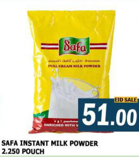 SAFA Milk Powder  in أزهر المدينة هايبرماركت in الإمارات العربية المتحدة , الامارات - الشارقة / عجمان