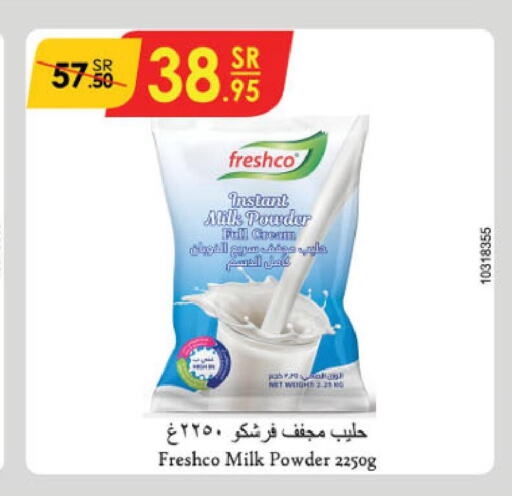 FRESHCO Milk Powder  in Danube in KSA, Saudi Arabia, Saudi - Jubail