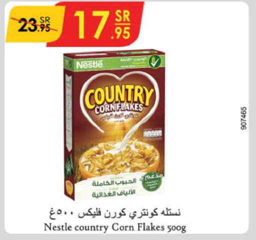 NESTLE COUNTRY Corn Flakes  in الدانوب in مملكة العربية السعودية, السعودية, سعودية - الخرج