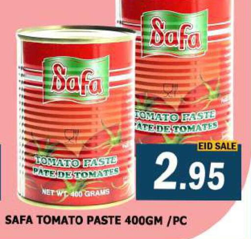  Tomato Paste  in أزهر المدينة هايبرماركت in الإمارات العربية المتحدة , الامارات - الشارقة / عجمان