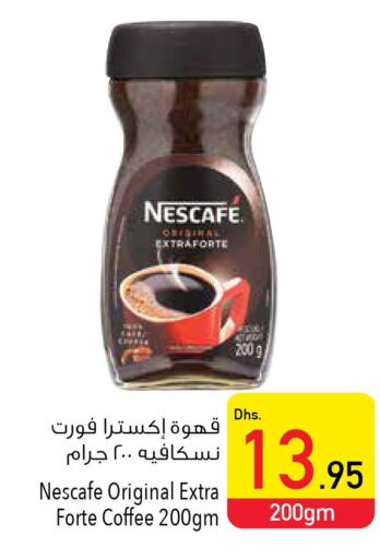 NESCAFE Coffee  in Safeer Hyper Markets in UAE - Fujairah