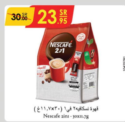 NESCAFE Coffee  in Danube in KSA, Saudi Arabia, Saudi - Al Khobar
