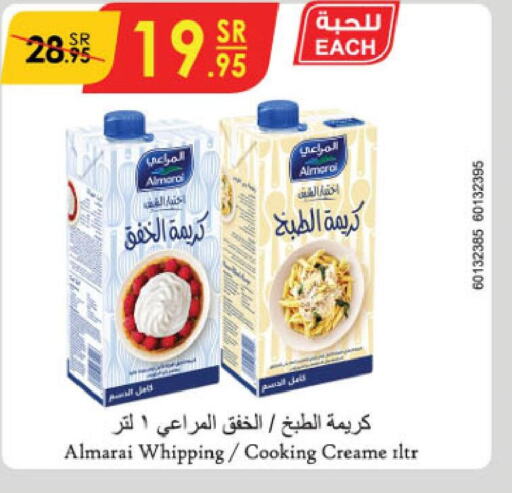 ALMARAI Whipping / Cooking Cream  in Danube in KSA, Saudi Arabia, Saudi - Buraidah