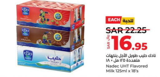 NADEC Long Life / UHT Milk  in LULU Hypermarket in KSA, Saudi Arabia, Saudi - Khamis Mushait