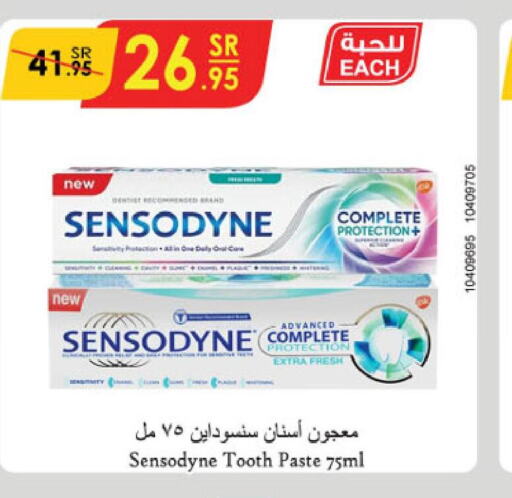 SENSODYNE Toothpaste  in Danube in KSA, Saudi Arabia, Saudi - Khamis Mushait