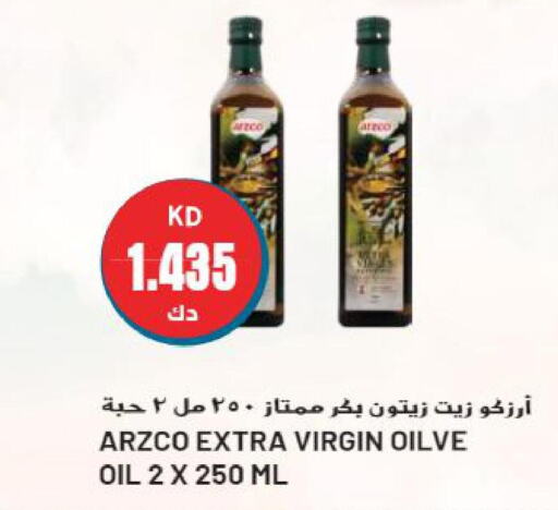  Extra Virgin Olive Oil  in جراند هايبر in الكويت - محافظة الجهراء