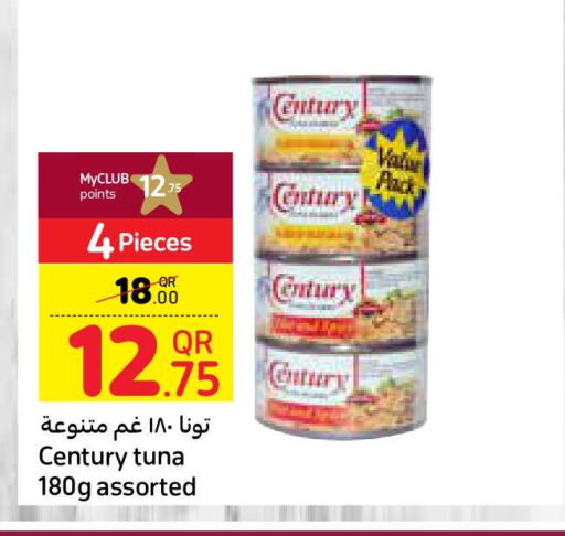 CENTURY Tuna - Canned  in كارفور in قطر - الشحانية