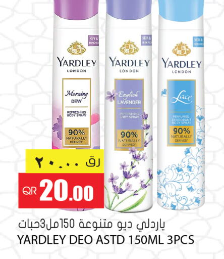 YARDLEY   in Grand Hypermarket in Qatar - Al Wakra