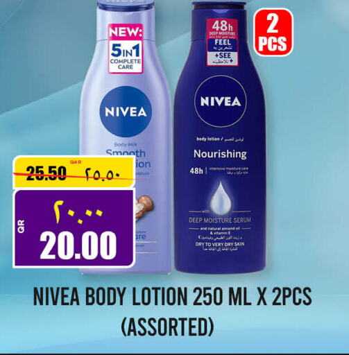 Nivea Body Lotion & Cream  in New Indian Supermarket in Qatar - Al Daayen