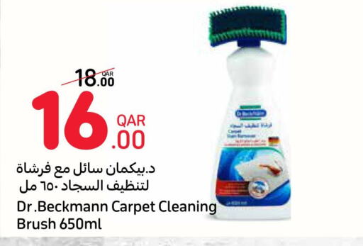  Cleaning Aid  in Carrefour in Qatar - Al Daayen