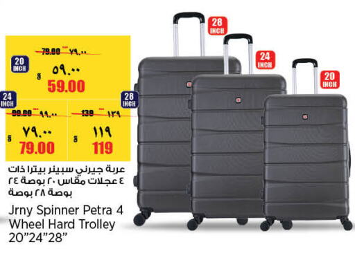  Trolley  in سوبر ماركت الهندي الجديد in قطر - الوكرة