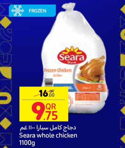 SEARA Frozen Whole Chicken  in كارفور in قطر - أم صلال