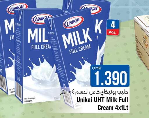 UNIKAI Full Cream Milk  in Last Chance in Oman - Muscat
