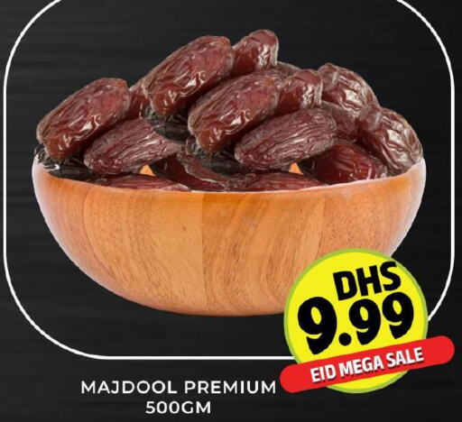  in Meena Al Madina Hypermarket  in UAE - Sharjah / Ajman