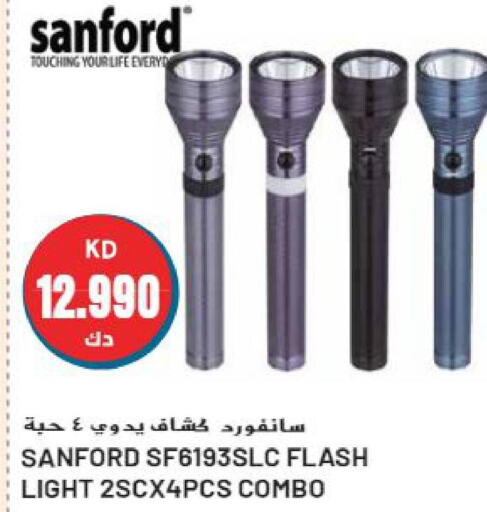 SANFORD Hair Appliances  in جراند هايبر in الكويت - محافظة الأحمدي