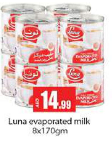 LUNA Evaporated Milk  in جلف هايبرماركت ذ.م.م in الإمارات العربية المتحدة , الامارات - رَأْس ٱلْخَيْمَة