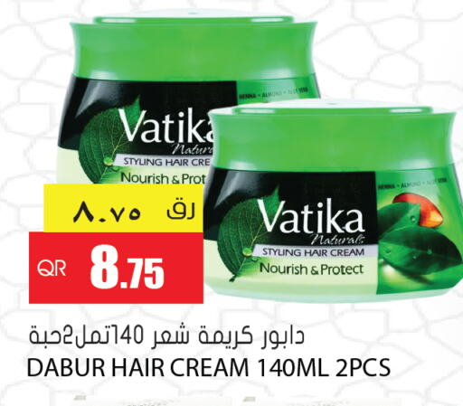 DABUR Hair Cream  in Grand Hypermarket in Qatar - Al-Shahaniya