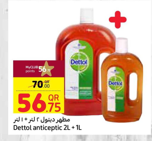 DETTOL Disinfectant  in كارفور in قطر - الشحانية