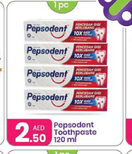 PEPSODENT Toothpaste  in النهدة للهدايا in الإمارات العربية المتحدة , الامارات - الشارقة / عجمان
